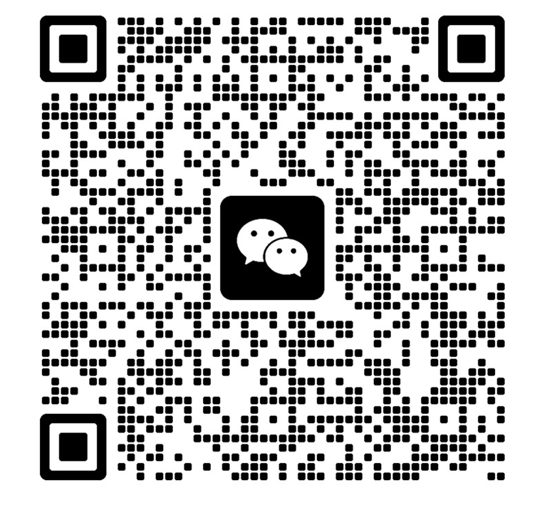 ACC 2026 Spring Coffee Ride WeChat QR